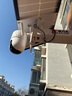 HIKVISION海康威视4G太阳能摄像头监控器终身免流量360度无死角500万户外语音对讲球机60w送64g内存卡 实拍图