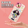 江铭适用苹果15手机壳iPhone15保护套轻薄硅胶软壳全包防摔抗指纹男女款卡通创意高级感保护壳镜头全包 实拍图