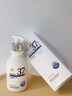 维特丝（vetes）377氨基酸洗面奶男女士美白淡斑提亮肤色深层清洁毛孔控油洁面乳 实拍图