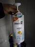 潘婷氨基酸丝质顺滑洗发水1KG洗头膏洗发露京东自营 去油柔顺滋养留香 实拍图