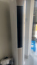 海尔（Haier）3匹静悦一级能效省电节能客厅立式柜机空调 KFR-72LW/28KCA81U1(冰雪白)家电国家补贴20% 以旧换新 实拍图