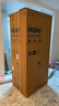 海尔（Haier）家宴500L十字门冰箱零距离自由嵌入式风冷无霜BCD-500WGHTD49W9U1国家补贴 实拍图