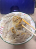 三全私厨水饺虾皇饺600g36只 虾饺速冻食品蒸饺煎饺早餐半成品 实拍图