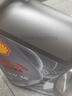 壳牌（Shell）保养单次卡 含机油机滤工时都市光影5W-40 SP 4L 实拍图