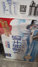 来思尔（LESSON）全脂纯牛奶250ml*16盒云南营养整箱纯奶大理牧场 8g乳蛋白/盒 实拍图
