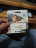 金士顿（Kingston）128GB USB3.2 Gen 1 U盘 DTSE9G3 金属U盘 读速220MB/s 写速100MB/s 学习办公投标电脑车载通用 实拍图