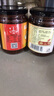 山城牌重庆麻辣酱360g特辣辣椒酱下饭酱四川辣酱火锅蘸料香辣拌面干锅料 麻辣酱360gX2瓶 实拍图