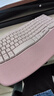 罗技（Logitech）Wave Keys人体工学键盘 无线蓝牙键盘办公平板ipad键盘Mac笔记本薄膜键盘 家用双模带掌托倾角支架 Wave Keys粉色(带Bolt接收器) 实拍图
