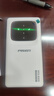 品胜（PISEN）充电宝上网二合一wifi【3C认证可上飞机】免插卡随身无线车载4G路由器全国通用上网卡2025款YM25 至尊版【wifi6+充电宝】真wifi6信号翻倍 1500G 实拍图