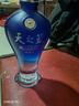 洋河蓝色经典 天之蓝 52度 520ml 双瓶装 绵柔浓香型白酒 实拍图