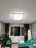 四季沐歌（MICOE）照明普瑞光源led吸顶灯高显色防蓝光客厅大灯简约灯具中山包安装 实拍图