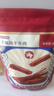 京东京造 手撕风干牛肉干500g 约6成风干内蒙特产量贩装休闲减脂 口感稍软 实拍图