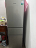 容声216升三开门小电冰箱家用小户型节能超薄冷藏冷冻两用保鲜出租房宿舍迷你BCD-216E10RNLAD 实拍图