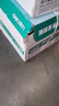 得力（deli）珊瑚海A4打印纸 70g500张*10包一箱 双面复印纸 企业采购优选 整箱5000张7363 实拍图