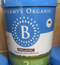 贝拉米（Bellamy's）经典2.0版3段幼儿奶粉800g*6罐箱装 1~3岁 八大原生HMO 澳洲进口 实拍图