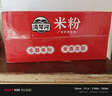 湾琴河 广东米粉3000g 手工米粉米线炒米粉河粉新竹米粉粉干河源米粉 实拍图