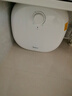 美的（Midea）【8年质保】11升储水式小厨宝家用速热一级能效非即热式电热水器厨房热水宝国家补贴F11-20CB6(HE) 实拍图