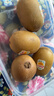 佳沛（zespri）新西兰阳光金奇异果 8个装 特大果单果重约122-146g 水果猕猴桃 实拍图