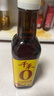 千禾烹调料酒 10度 500mL 【0添加】零添加去腥炖肉家用调味品料酒 实拍图