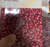 禾煜红芸豆 2斤（芸豆 菜豆 饭豆 红芸豆沙 五谷杂粮粗粮真空包装） 实拍图