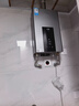 美的（Midea）16升燃气热水器天然气智控增压水伺服恒温【国补立减15%】 ECO节能 低水压启动JSQ30-MK6耀夜 实拍图