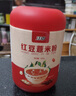 江中红豆薏米赤小豆薏苡仁燕麦枸杞猴头菇代餐粉500g/罐营养即食早餐 实拍图