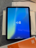 Apple/苹果iPad Air 11英寸 M3芯片2025年款 平板电脑 (512GB WLAN版)深空灰色 实拍图