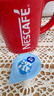 雀巢(Nestle) 烘焙原料淡奶油蛋糕动物奶油 鹰唛炼奶炼乳早餐面包伴侣 咖啡伴侣 特浓牛乳胶囊 10ml*50 实拍图