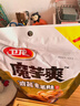 卫龙魔芋爽辣条休闲小零食麻酱素毛肚魔芋爽大礼包净含量425g/袋 实拍图