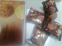 皇冠醇巧黄油曲奇饼干100g含真可可零食送礼团购喜饼诞生礼 新旧交替 实拍图