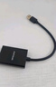 胜为（shengwei）USB转HDMI转换器转接头 1080p高清同屏双屏扩展笔记本/主机外置显卡连接电视投影仪显示器AUH0015G 实拍图