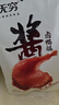 无穷酱卤大鸭腿泡面搭档即食肉脯熟食小吃麻辣85g单只袋装 实拍图