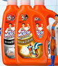 威猛先生（Mr Muscle）热门商品 管道疏通剂960ml*3瓶(厨房款*2+卫浴款*1下水道疏通剂   实拍图
