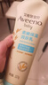 艾惟诺（Aveeno）艾维诺婴儿润肤乳露儿童宝宝面霜滋润保湿防干痒身体乳护手霜227g 实拍图