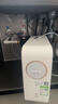 沁园双子芯净矿2.0净水器 家用1400G初始流速体验8年RO过滤器1200G双水路直饮一体机UR-S61293国家补贴 实拍图