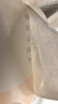 洁柔抽纸 粉Face柔韧3层110抽*24包 可湿水纸巾卫生纸 抽纸整箱 实拍图
