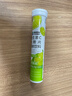 康恩贝 维生素c泡腾片4g*20片 固体饮料果味维c泡腾片VC柠檬味 实拍图
