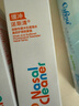 诺斯清海盐水喷鼻弱酸性生理海水鼻腔喷雾家用洗鼻器儿童成人鼻炎50ml 实拍图