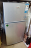 志高（CHIGO）小冰箱迷你小型家用冷藏冷冻两用宿舍出租房用双门办公室电冰箱节能省电 【一级能效】98L银色【三天约一度电】 实拍图