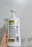 潘婷氨基酸洗发水乳液修护750G洗发水洗头膏女士男女通用 实拍图