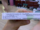 999 维生素B6软膏1.2%*20g/盒痤疮痘痘脂溢性皮炎湿疹酒渣鼻皱皮症控油药用乳膏,治痤疮,湿疹皮炎,脂溢性湿疹,酒糟鼻,皮肤用药 实拍图