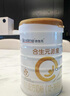 合生元（BIOSTIME）派星 较大婴儿配方奶粉 2段(6-12个月)  新国标 800g 实拍图