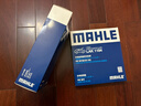 马勒（MAHLE）带炭PM2.5空调滤芯LAK1184速腾朗逸P/迈腾帕萨特途观L高7/高8宝来 实拍图