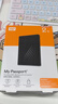 西部数据（WD）2TB 移动硬盘 USB3.0 My Passport随行版2.5英寸 黑 机械硬盘 笔记本电脑外接 大容量加密存储 实拍图