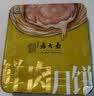 西区老大房国营鲜肉月饼冷冻生胚多口味大酥皮老字号上海早餐酥饼苏式月饼 【质嫩爽口】萝卜火腿/3盒(12枚) 实拍图