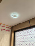 惠普普瑞护眼LED卧室奶油风花朵儿童房书房吸顶灯中山灯具包安装 实拍图