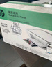 惠普（HP）4925彩色无线喷墨打印机家用 大印量低成本照片打印机 微信打印 复印 扫描 实拍图