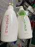 惠润（SUPER MiLD）绿野600ml+鲜花洗发露600ml蓬松清爽无硅油男女洗发水京东自营 实拍图