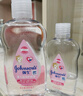 强生（Johnson）婴儿抚触油保湿护肤200ml 新生儿宝宝儿童身体乳按摩精油全家可用 实拍图