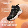 Skechers斯凯奇儿童秋冬休闲男女童二棉鞋轻质加绒保暖靴405222L/302583L 男童/黑色/绿色/BKGR 32 实拍图